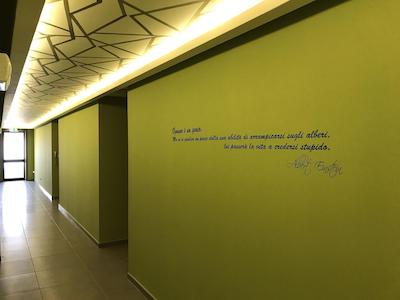 هتل اسمرالدو