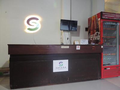 او وای او 693 هتل سافارا