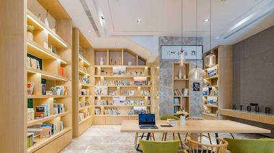 اتور هتل های اسپید ریل وی استیشن هاربین