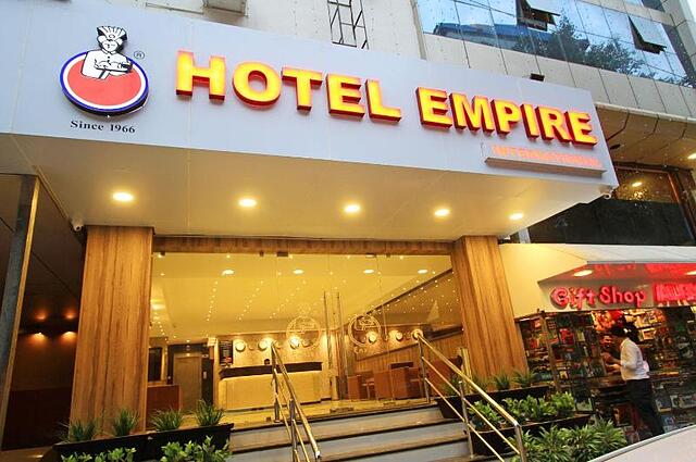 امپایر اینترنشنال چرچ استریت