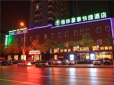 گرین تری این لیاونینگ شنیانگ تیکسی یونفنگ استریت