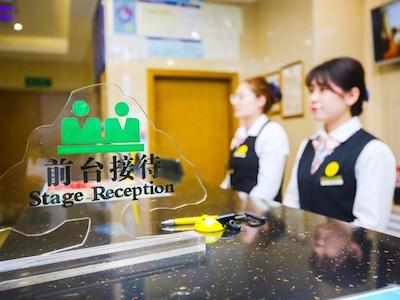 گرین تری این لیاونینگ شنیانگ تیکسی یونفنگ استریت