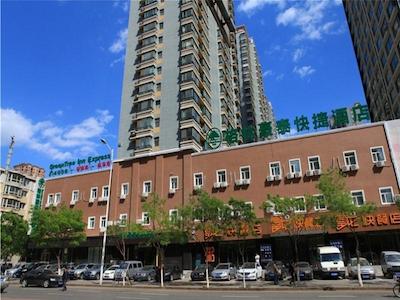 گرین تری این لیاونینگ شنیانگ تیکسی یونفنگ استریت