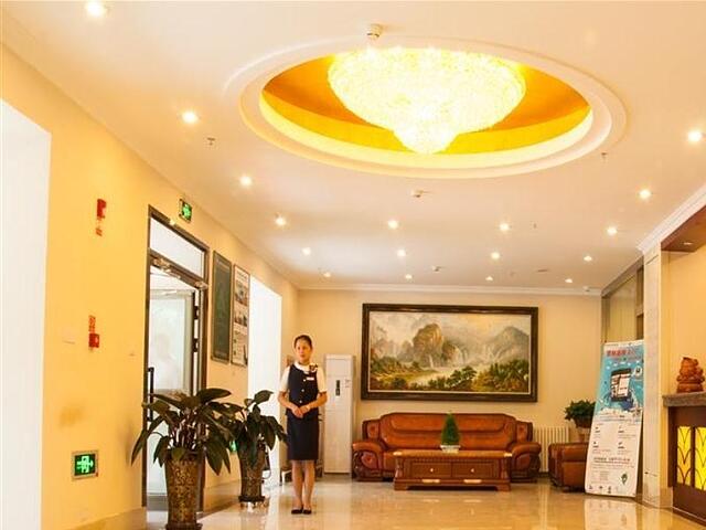 گرین تری این یورومکی کیمینگ یوئان بیزنس برانچ