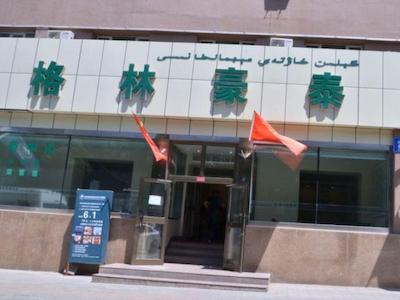 گرین تری این یورومکی کیمینگ یوئان بیزنس برانچ