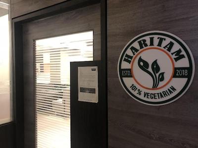 کیریاد هتل ویجایاپورا