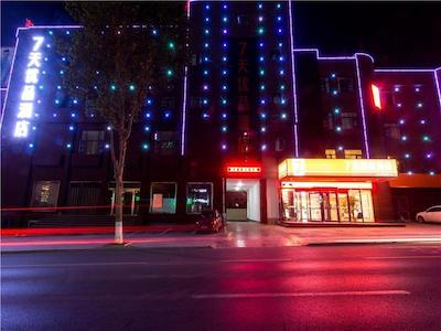 7 دیز پرمیوم لینی منگیانگ منگشان رود