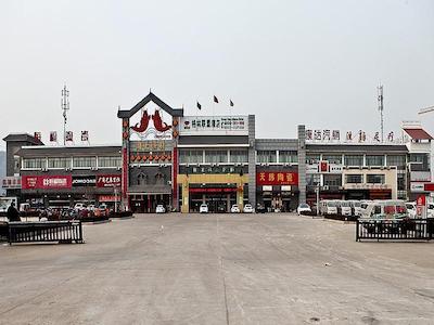 گرین تری آلیانس جینینگ کیوفو باس استیشن هتل