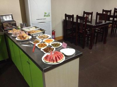 گرین تری آلیانس جینینگ کیوفو باس استیشن هتل