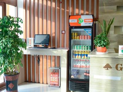 گرین تری این کیوفو های اسپید ریل وی استیشن