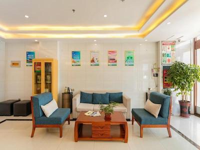 گرین تری این کیوفو های اسپید ریل وی استیشن