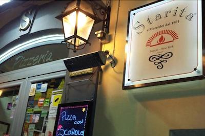 ای دو پاسی دال موسئو