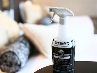 آپا هتل شیناگاوا سنگاکوجی ایکی