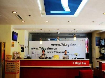 7 دیز این جینژو ژونگیانگ استریت برانچ