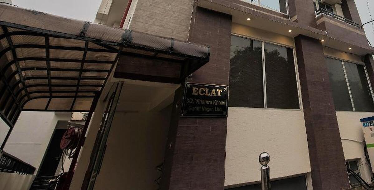 ایکلات سوئیتز مینت گومتی ناگار