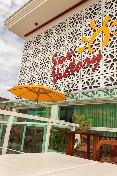 پوسادا سان ویکتوری