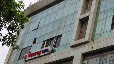 هتل دی ویری بای اسکای استیز