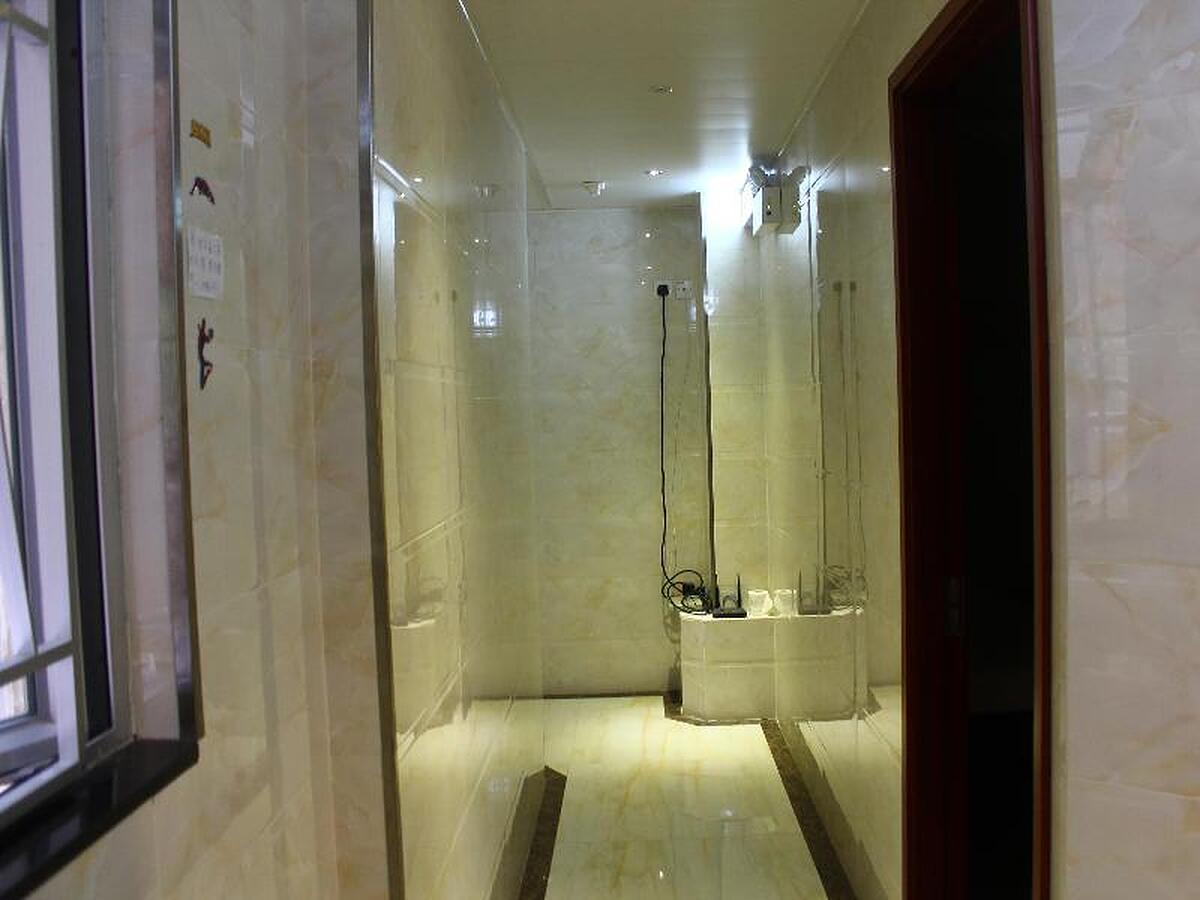 کونک هینگ گست هاوس