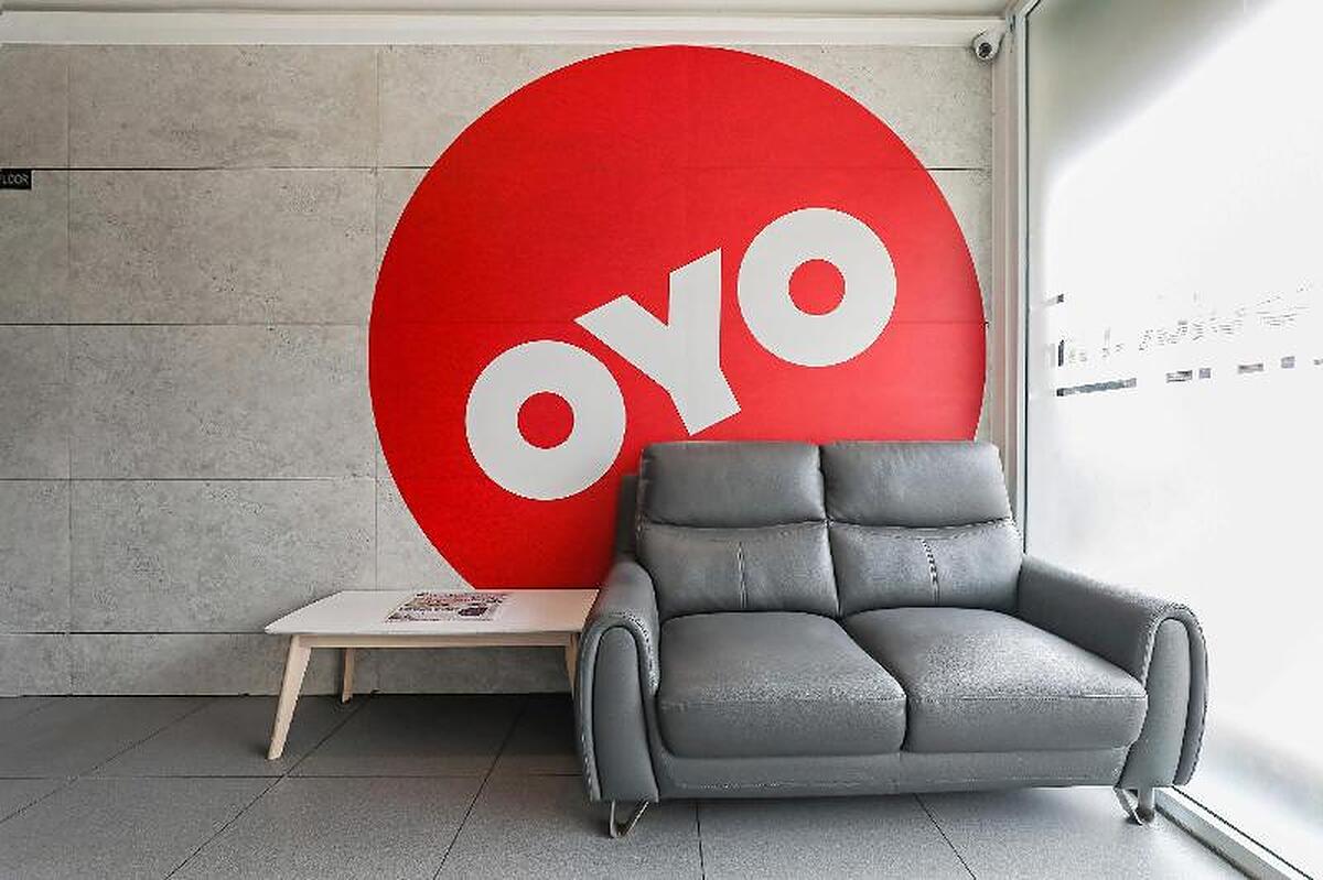 او وای او 9605 هتل گلدن این