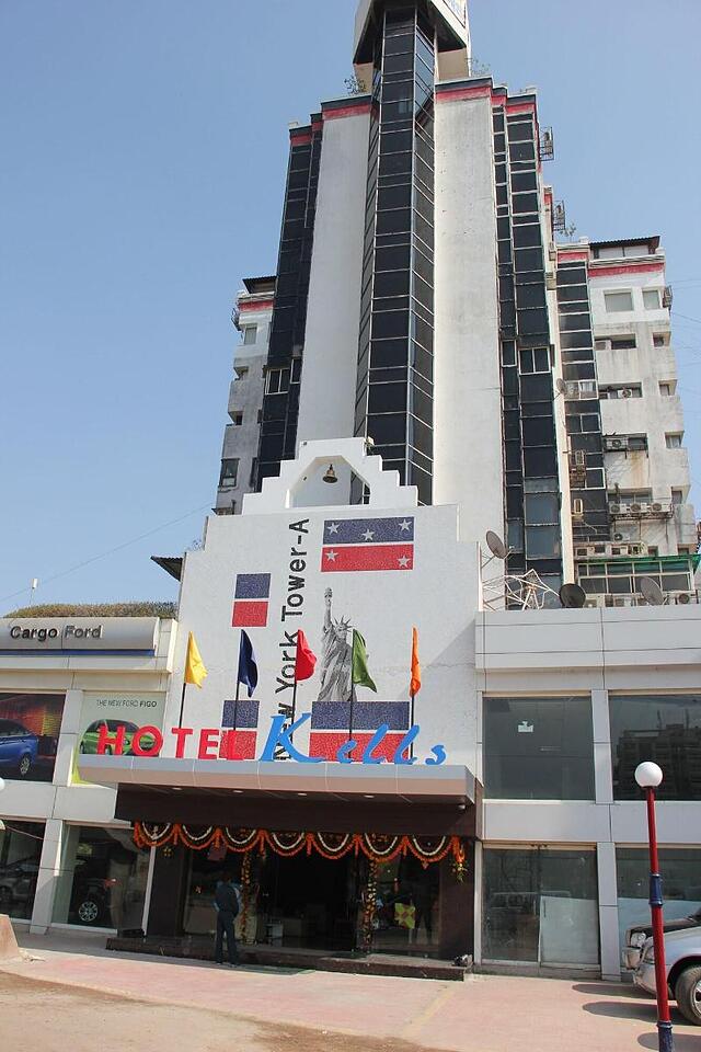 هتل کلز