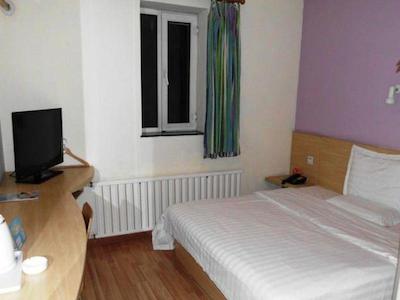 7 DAYS INN HARBIN TONGDA STREET