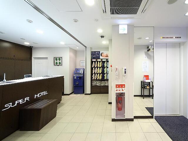 Super Hotel JR Ikebukuro Nishiguchi