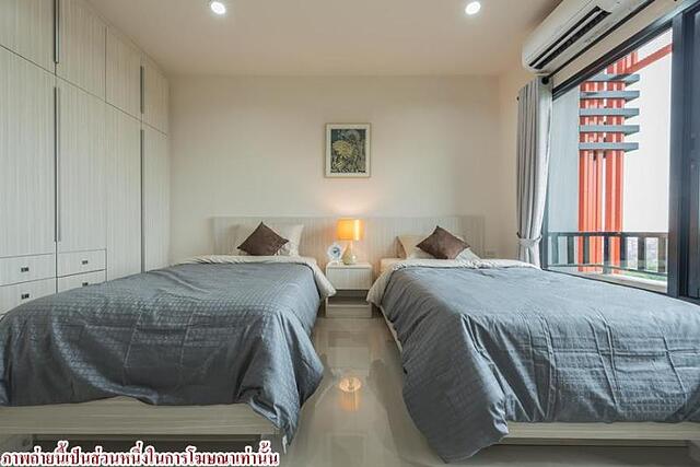 AT ONE HOTEL CHIANGRAI