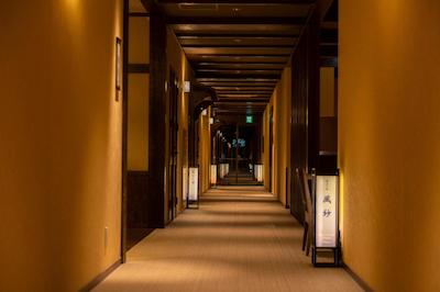 LA VISTA KIRISHIMA HILLS