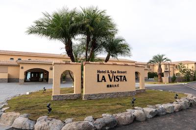 LA VISTA KIRISHIMA HILLS