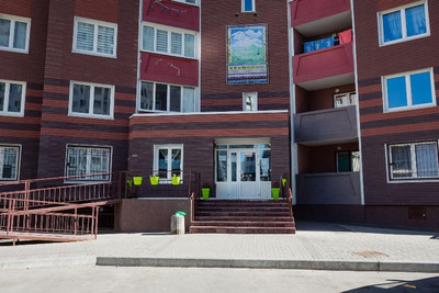 Nadobu Apart Hotel