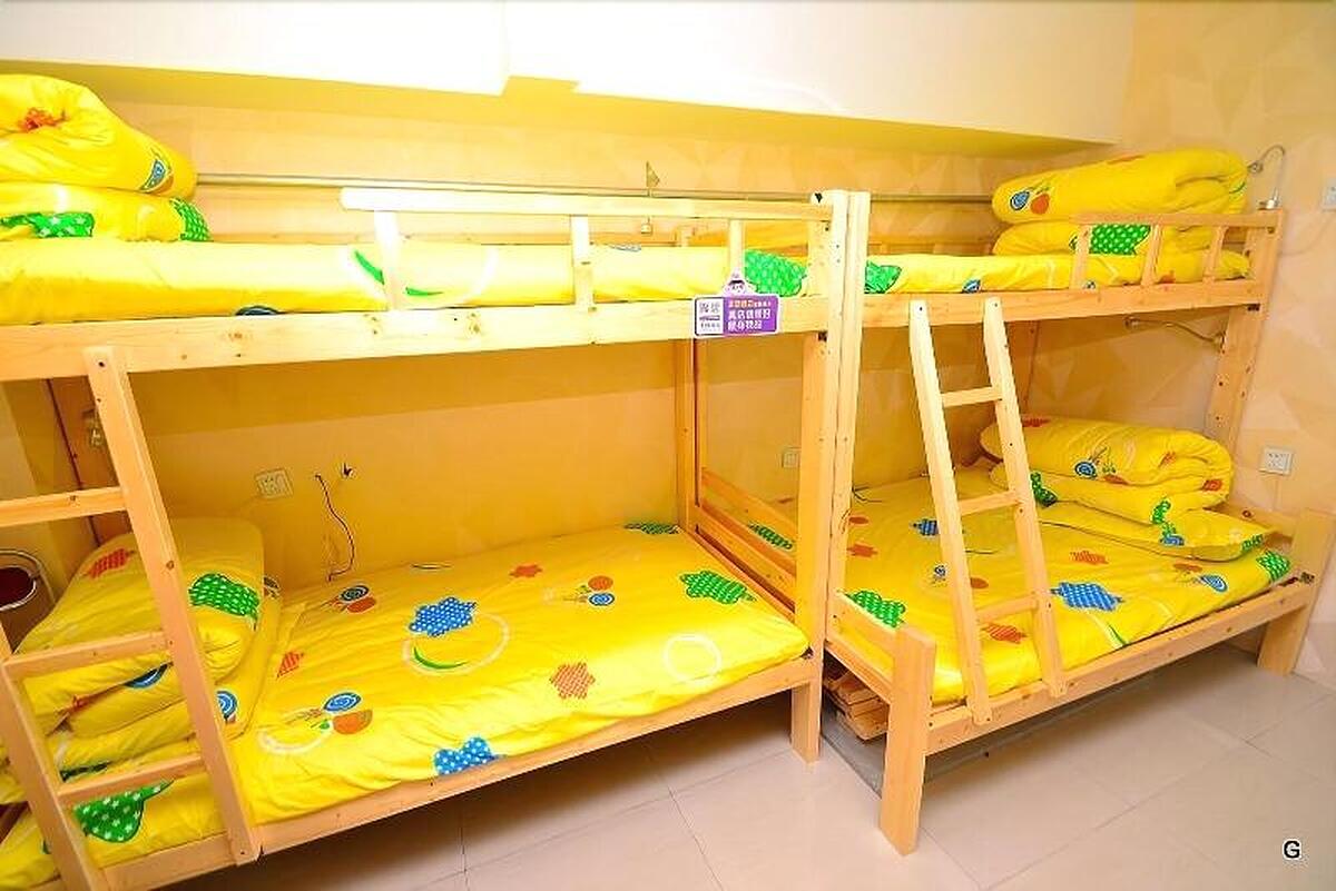 Harbin West Street International Hostel