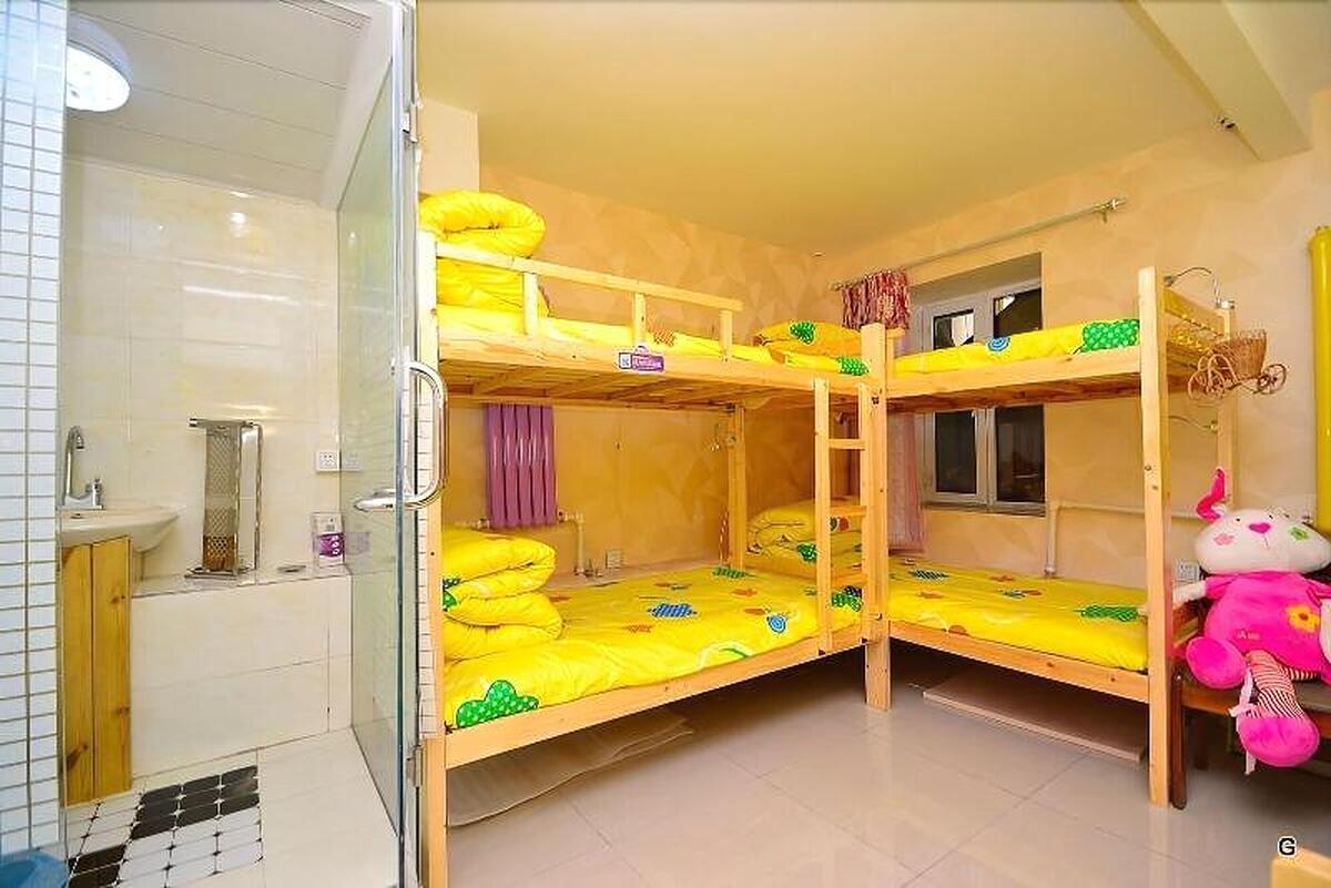 Harbin West Street International Hostel
