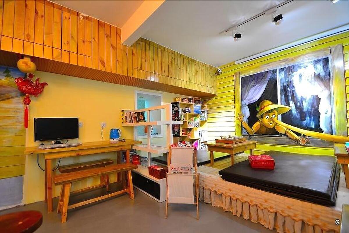 Harbin West Street International Hostel