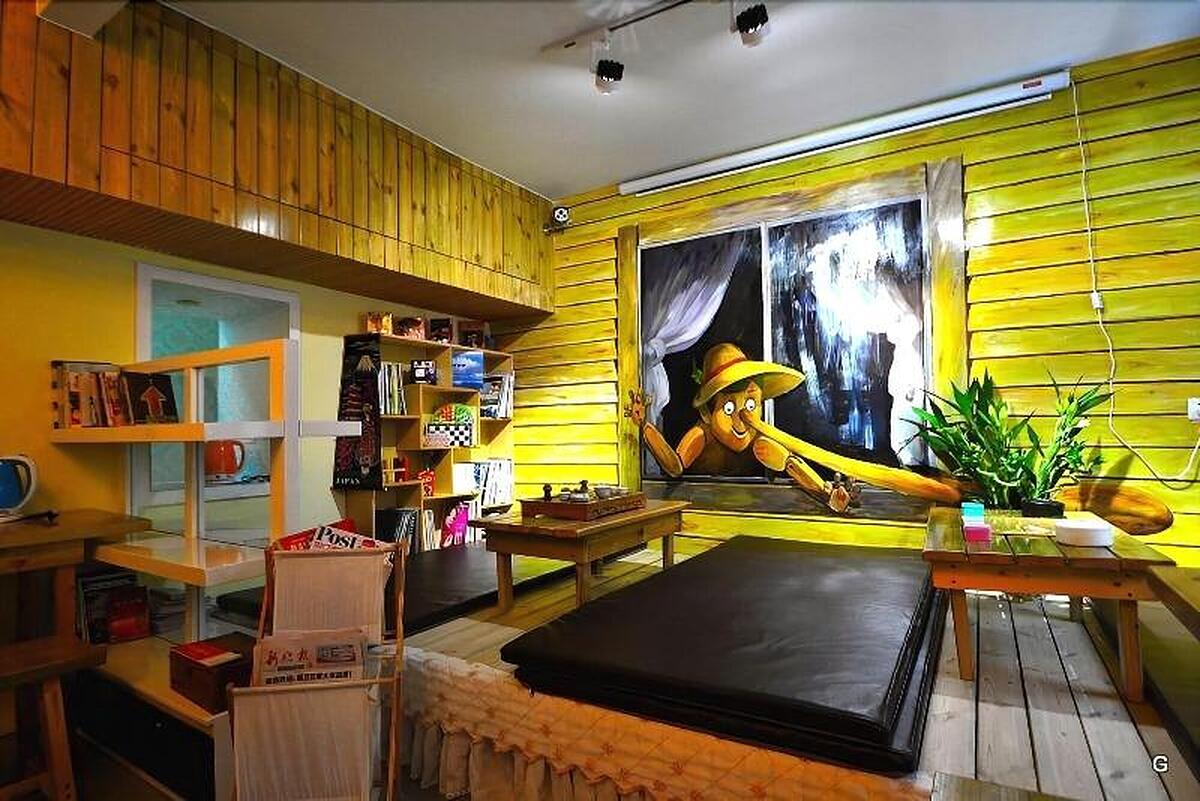 Harbin West Street International Hostel