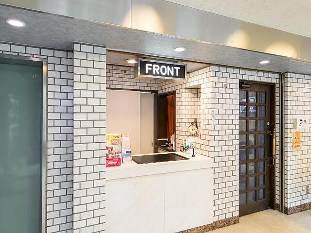 TOKYO BANYAN HOTEL