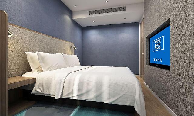 Holiday Inn Express Harbin Songbei New District