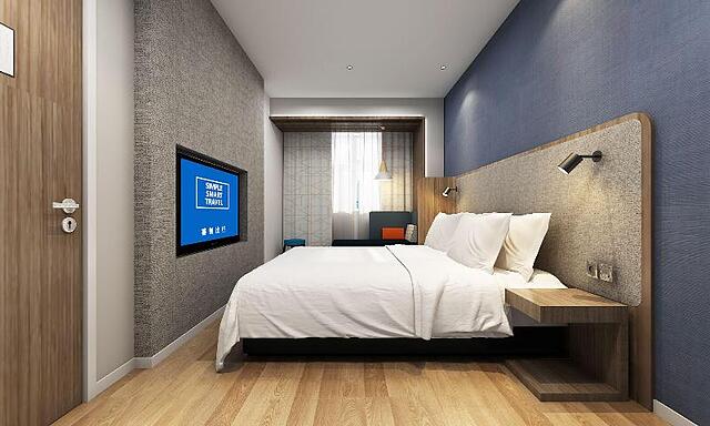 Holiday Inn Express Harbin Songbei New District