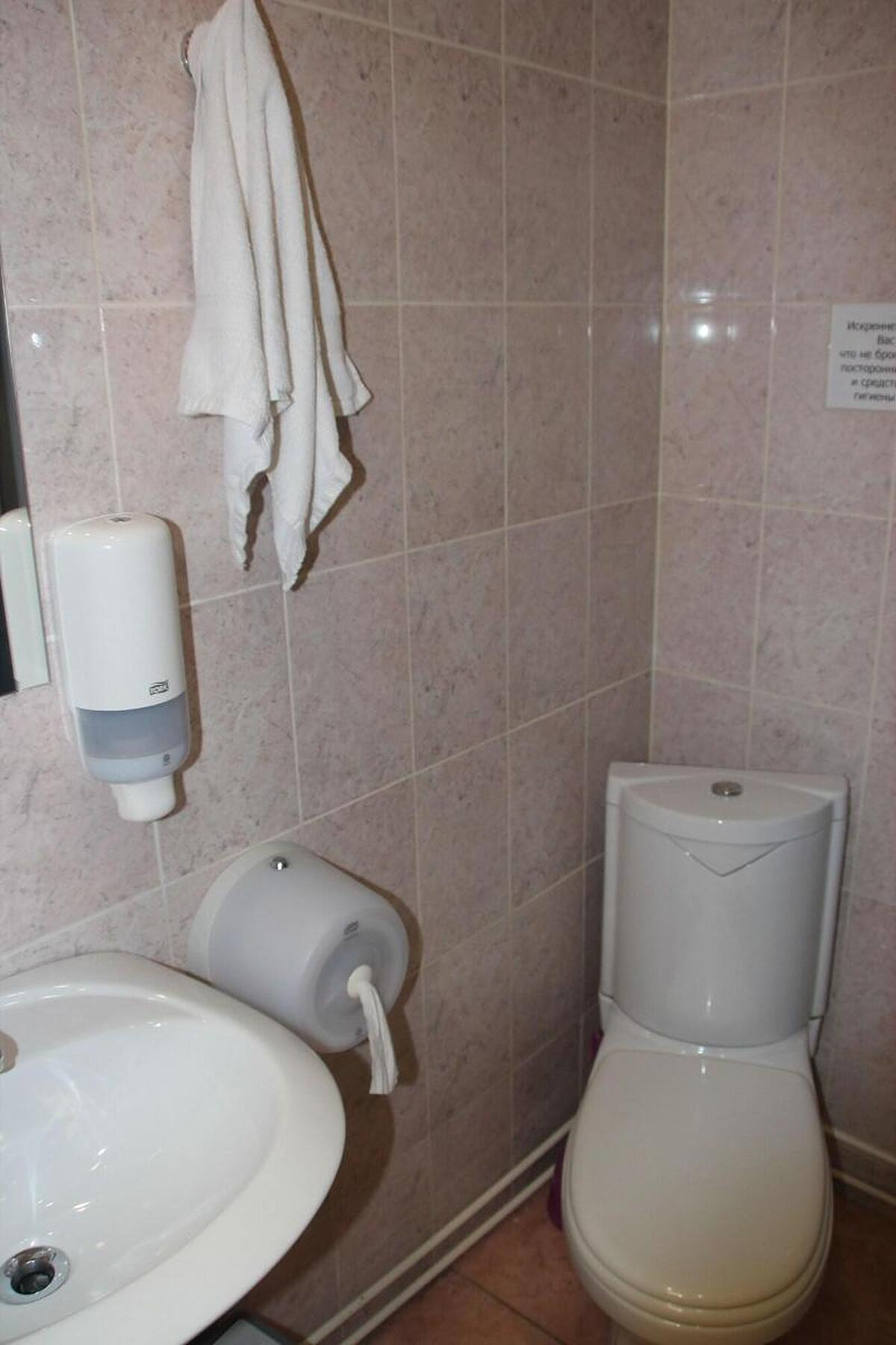 Alpari Hotel
