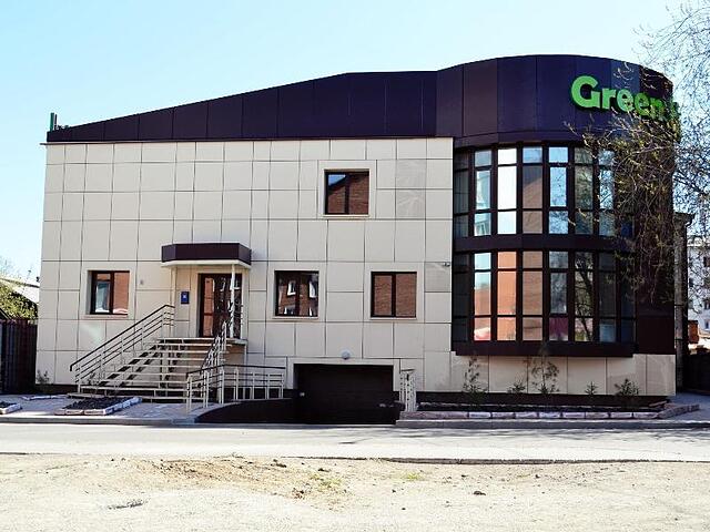 Green Hotel