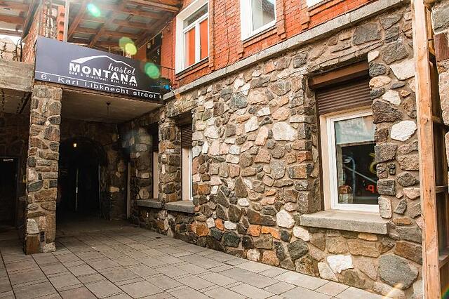 MONTANA HOSTEL