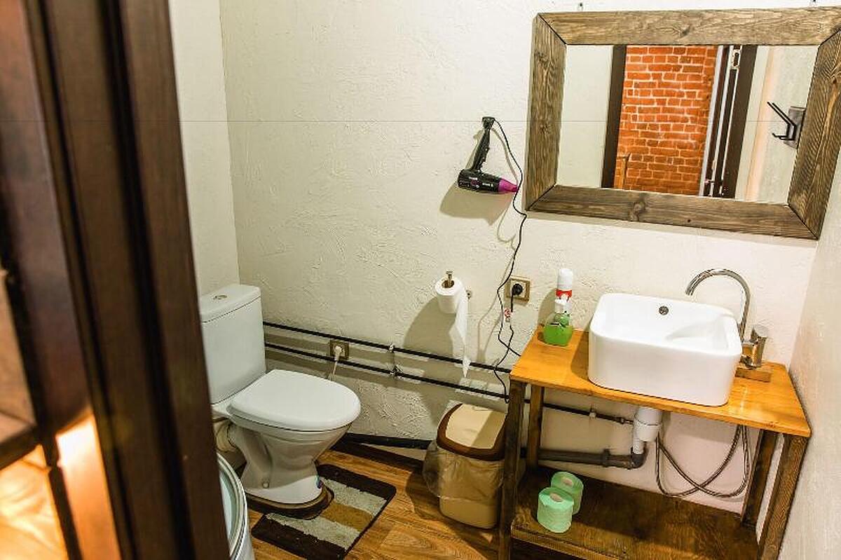 MONTANA HOSTEL