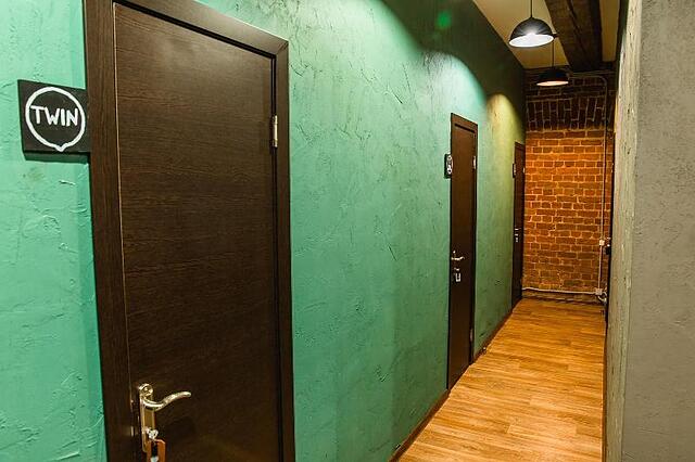 MONTANA HOSTEL