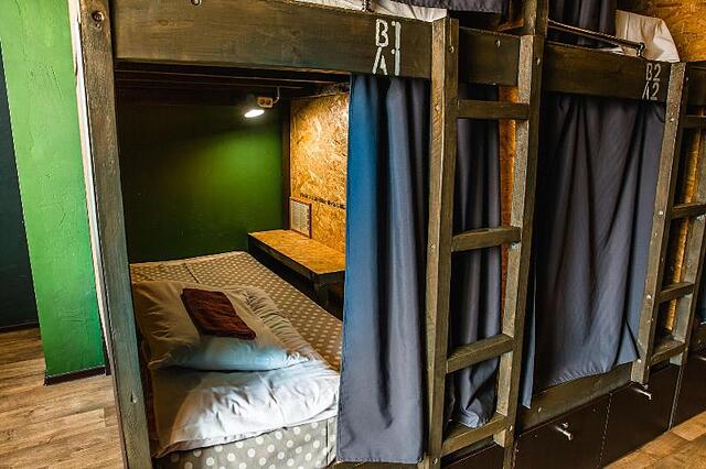 MONTANA HOSTEL