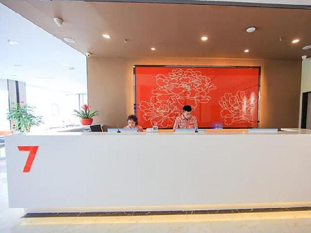 7 DAYS PREMIUM HOTEL CHONGQING YANGJIAPING PEDESTR