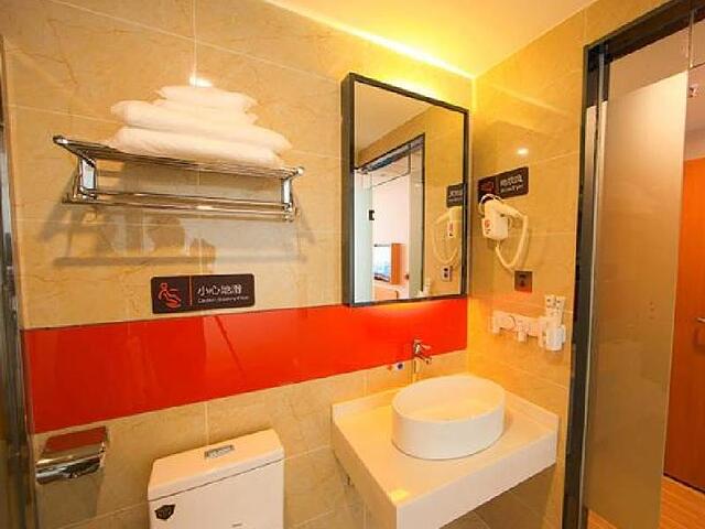 7 DAYS PREMIUM HOTEL CHONGQING YANGJIAPING PEDESTR
