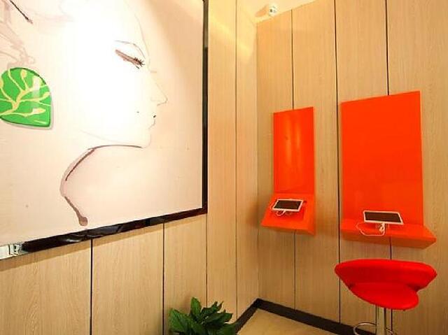 7 DAYS PREMIUM HOTEL CHONGQING YANGJIAPING PEDESTR