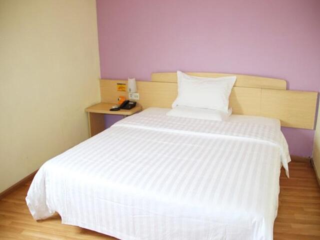 7DAYS INN CHONGQING WULONG CITY SQUARE