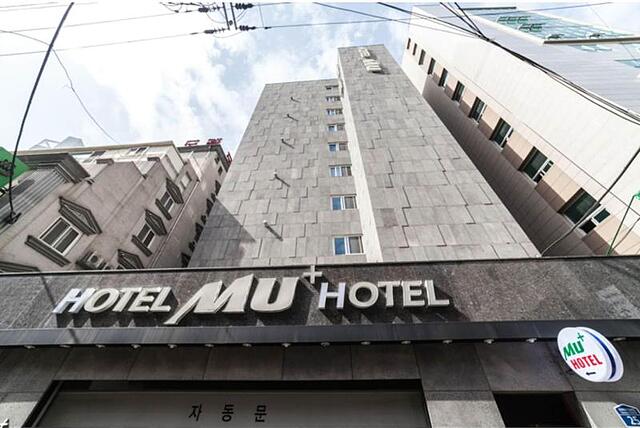 Mu Plus Hotel