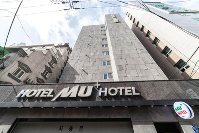 Mu Plus Hotel