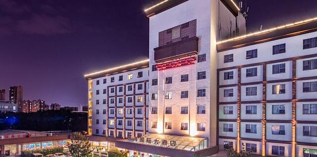 JINHAI INTERNATIONAL GRAND HOTEL